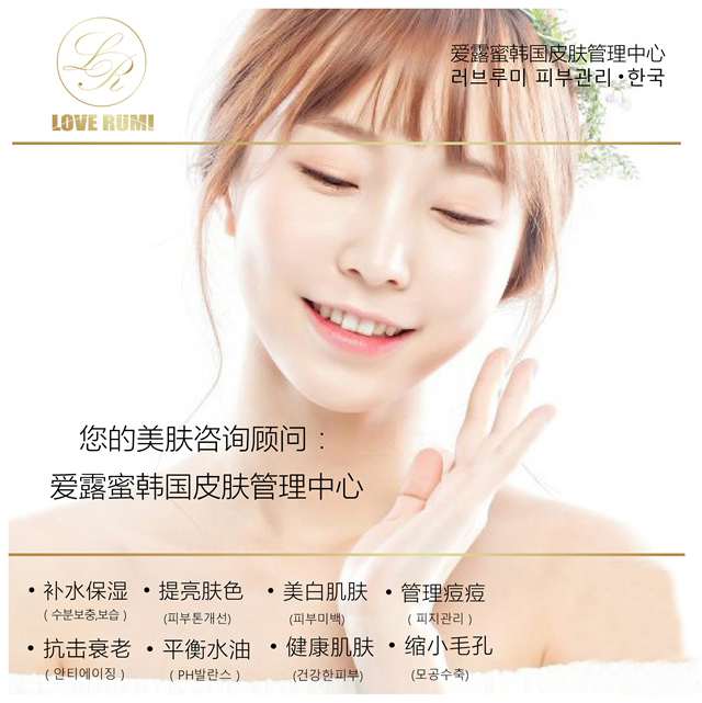 情人节怎么约会妹子,情人节约会怎么聊