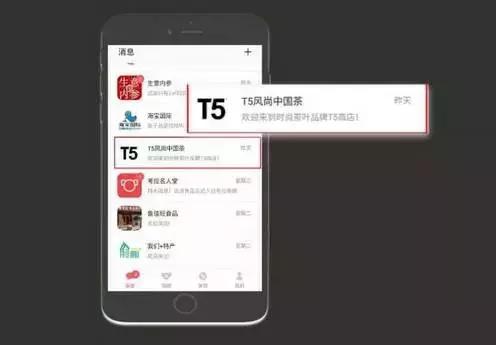 考拉服务商,考拉网络服务商