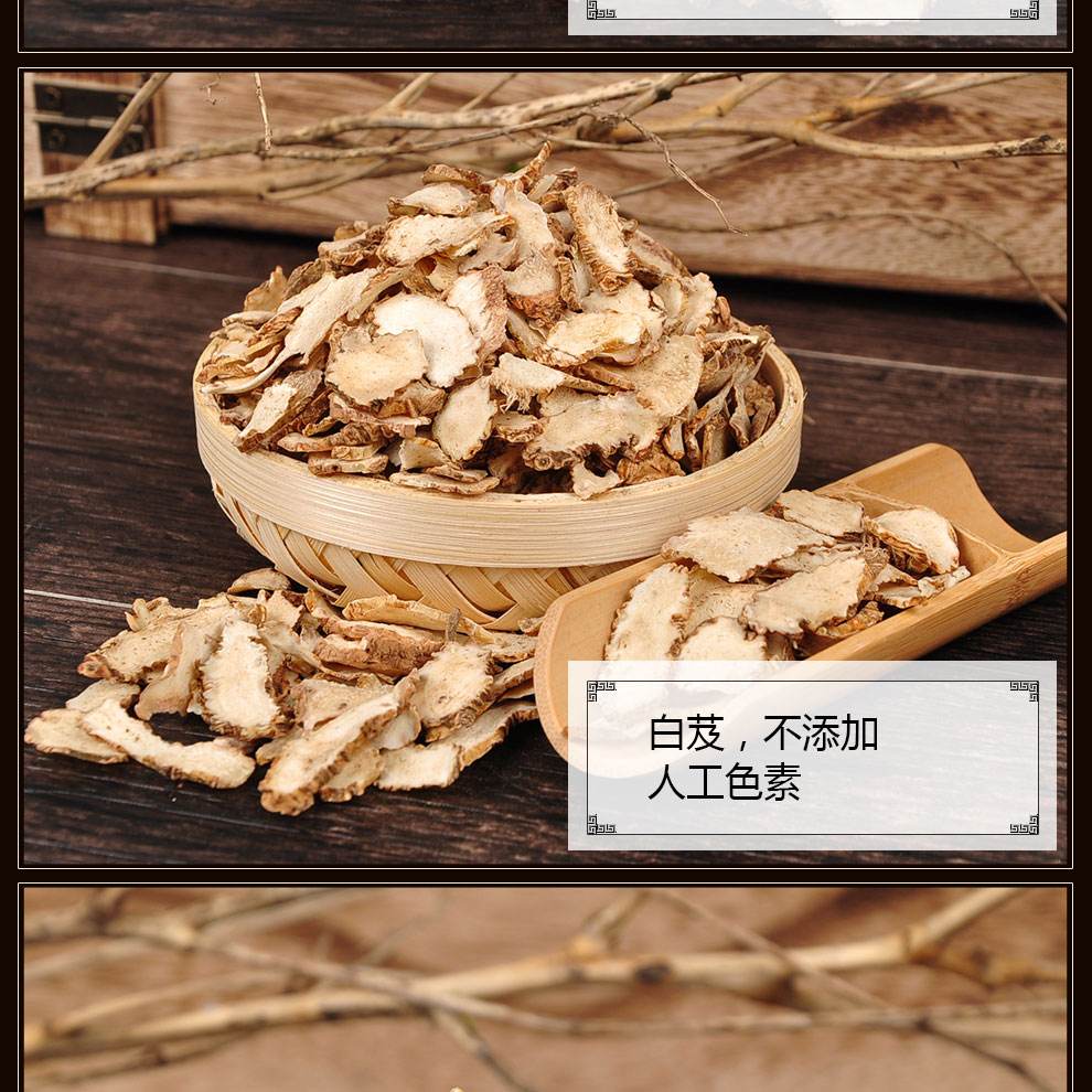 种植白芨要投资多少钱一亩地,白芨的种植前景与高效栽培技术