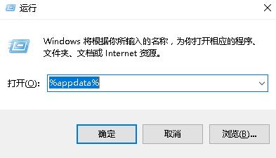 滑动关机的教程win10,win10滑动关机方式怎么设置