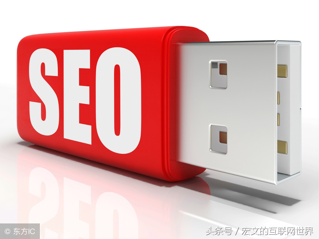 网站外链建设最新资讯,网站外链建设系统分析