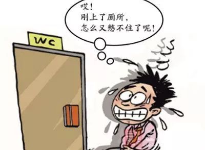 前列腺增生电切术出院后注意事项,前列腺增生微创手术后要注意什么