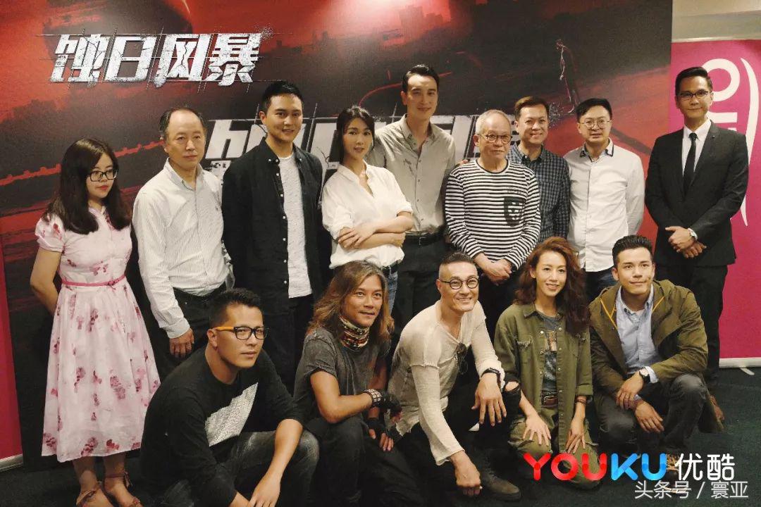 优酷、寰亚强强联手《蚀日风暴》未播先火遭海外电视台抢购