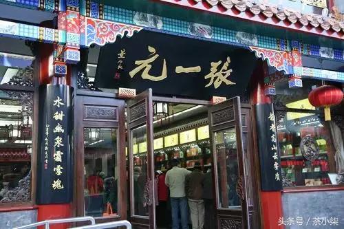 北京老百姓为什么最爱喝茉莉花茶,老北京为啥最爱茉莉花茶