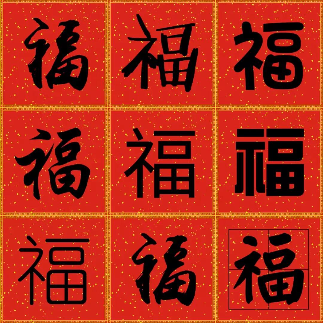 支付宝集福瓜分几个亿,支付宝2.15亿红包集福活动成功吗