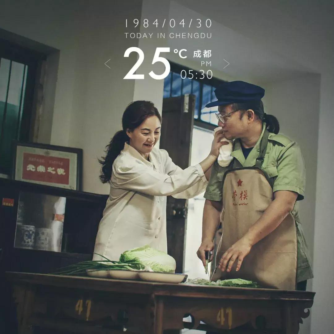 怀念那个没有互联网的年代,1980年的日子,00后看了都想哭!