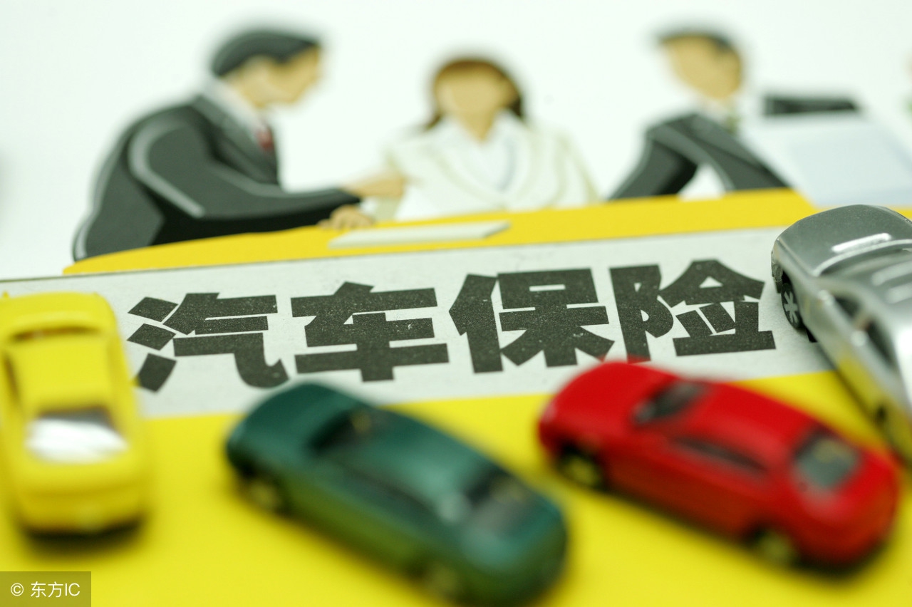 剐蹭到别人的车怎么处理,车被别人剐蹭了怎么办