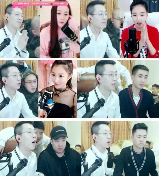 网红王小源生日庆典,利哥携众舞帝主播现场祝福,快手YY大咖齐聚