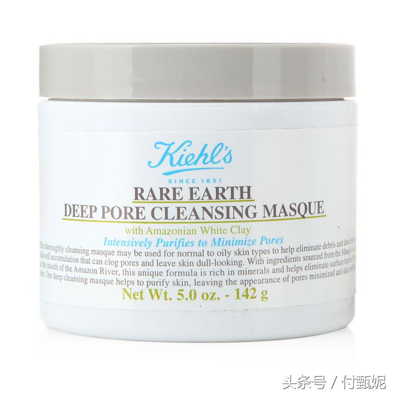 清洁面膜都清洁什么东西,10款清洁面膜