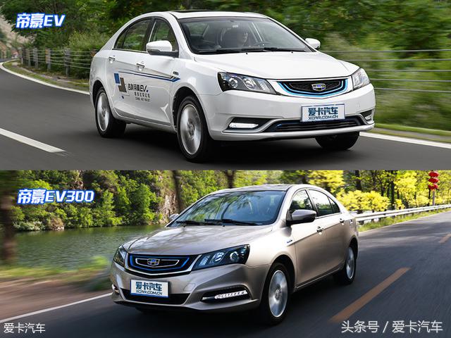 吉利帝豪ev450快充实测,吉利帝豪ev450评测视频