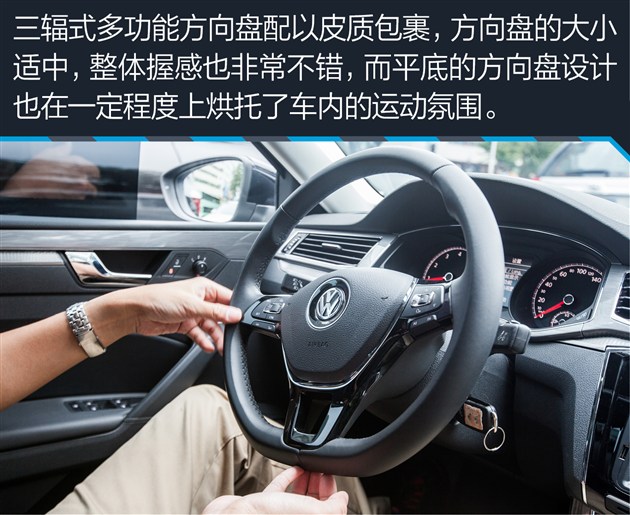 2018帕萨特330tsi尊荣版价格,帕萨特330tsi尊荣版报价