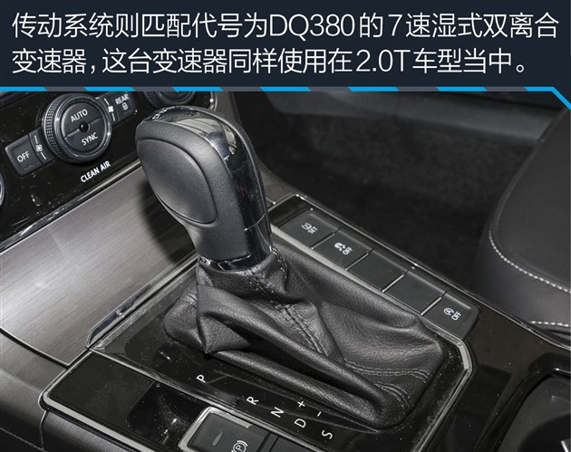 2018帕萨特330tsi尊荣版价格,帕萨特330tsi尊荣版报价