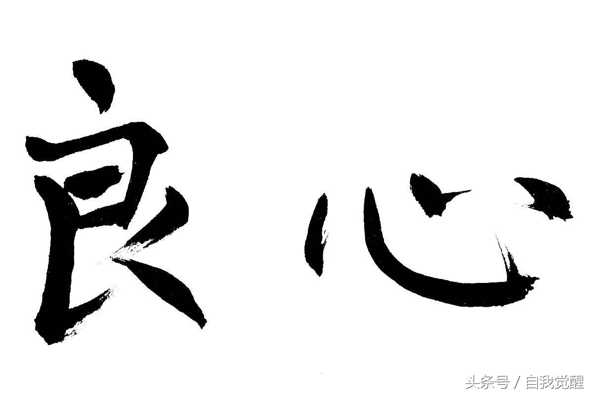 微小说扶贫,微小说内容