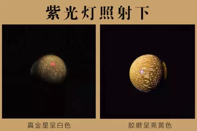 赞比亚血檀和印度小叶紫檀纹理,血檀和小叶紫檀手串对比图