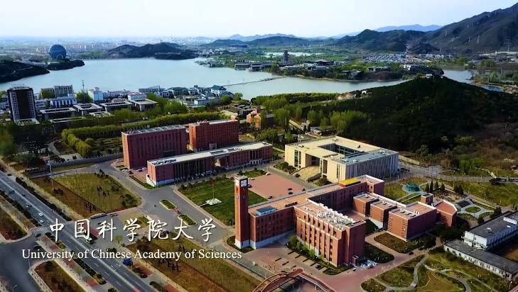 读研就要读文科,读研到中科院化学所还是理化所