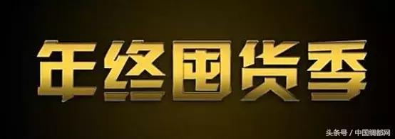 面料涨价好还是跌价好,今年面料行情怎么样