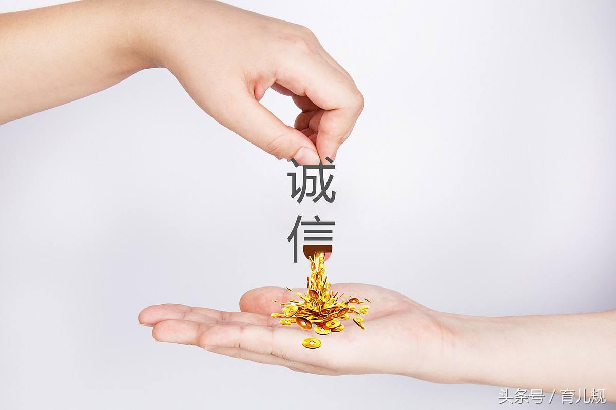 北大高材生不生孩子,北大高材生无法靠工资养活女儿