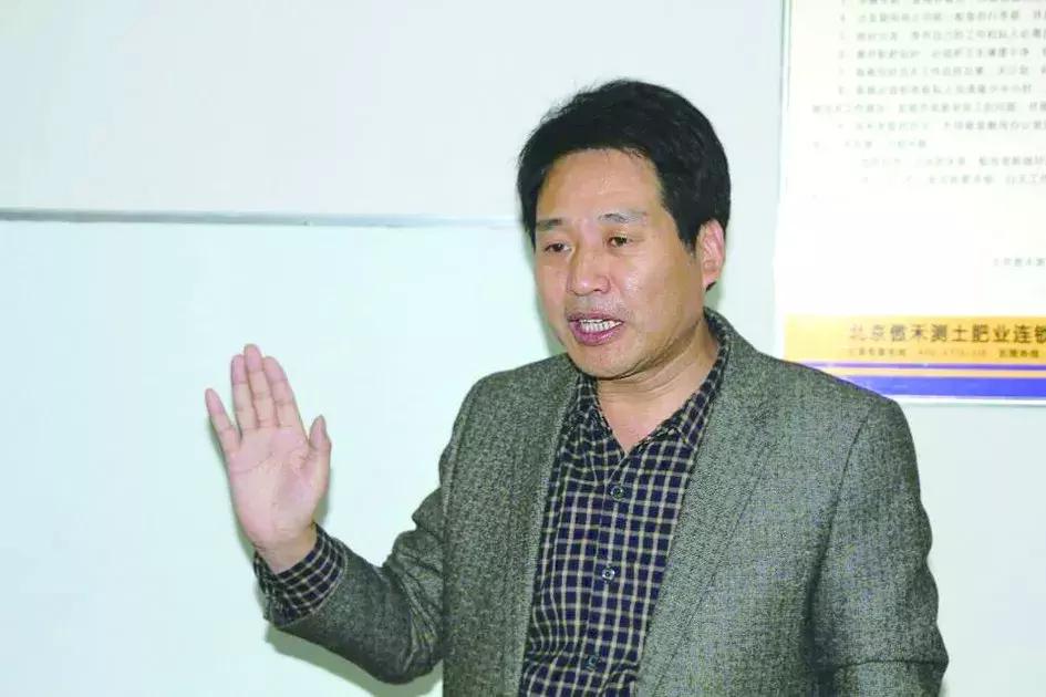 农资人,这份别样的新年祝福请收下