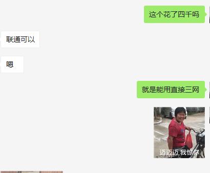 美版无锁iphone8,iphone8美版无锁全新