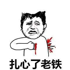 炒股小窍门大全,炒股小资金做大的唯一方法