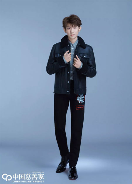 王源18岁生日会公益,王源的公益行为