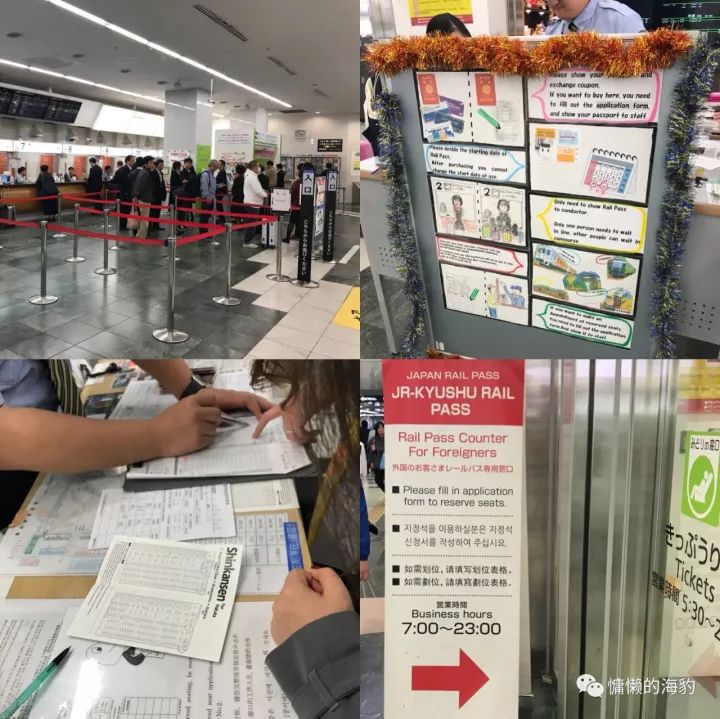 福冈自由行攻略,福冈吃喝逛买五日游小记上篇