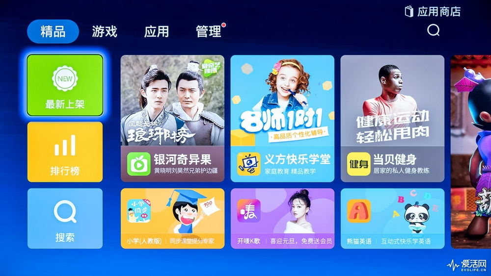 索尼电视x9000f参数,索尼x9000f4k液晶电视深度测评