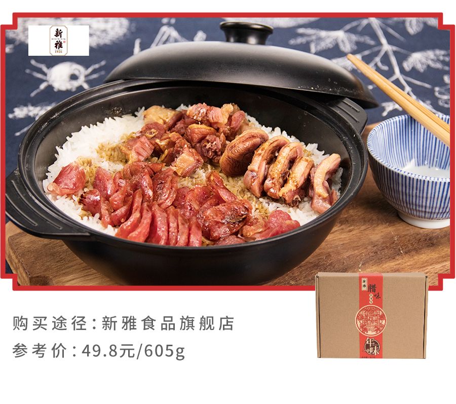 上海南京路老字号美食,上海美食特产老字号