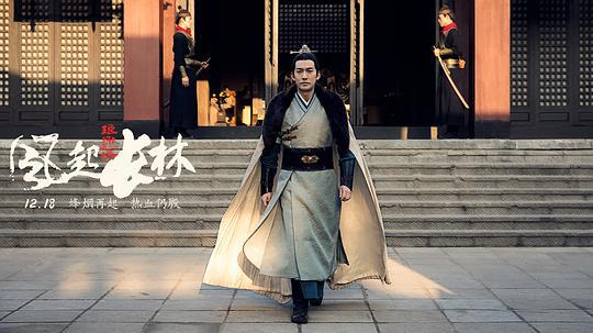 琅琊榜2为什么收视平平,琅琊榜2难逃吐槽