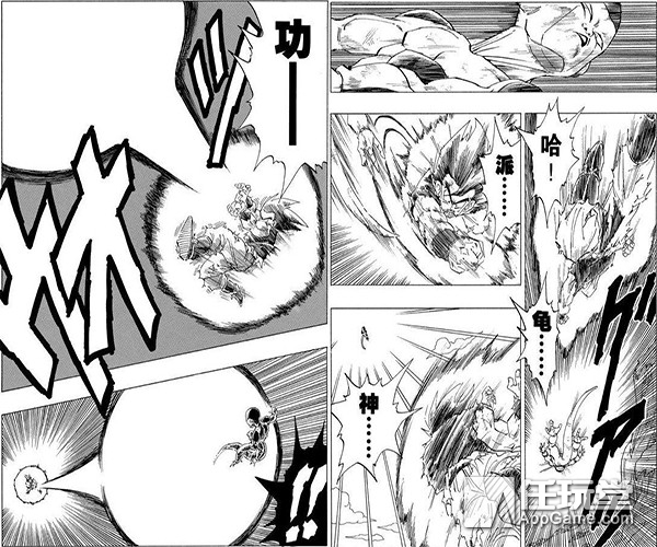 目前最新的龙珠游戏,那些年我们玩过的龙珠游戏盘点二