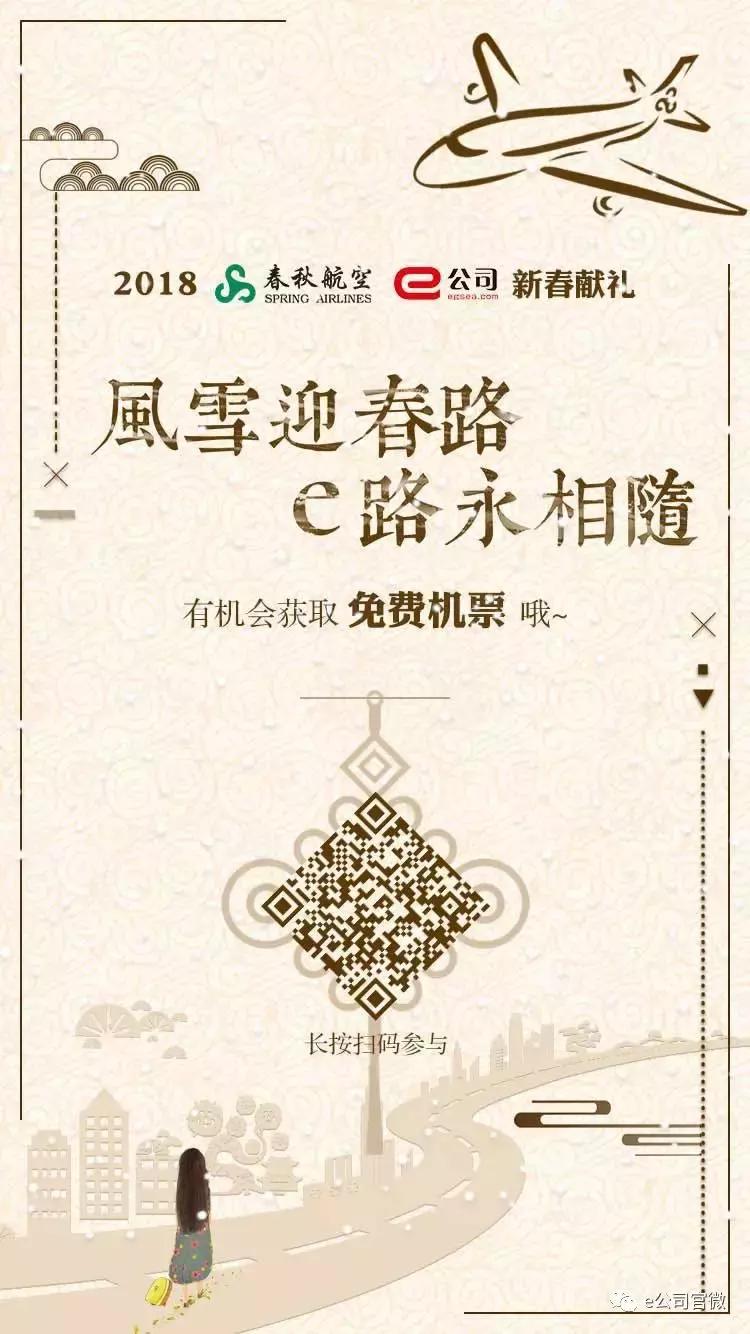 中科招商为什么被摘牌,中科招商摘牌后投资者怎么办