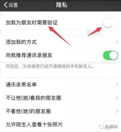 揭秘:如何0成本获得高质量群及微信群买卖的一些内幕与方法