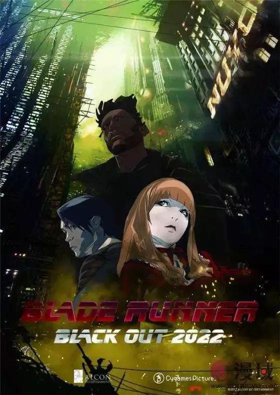 动漫行业新闻,动漫行业发展动向