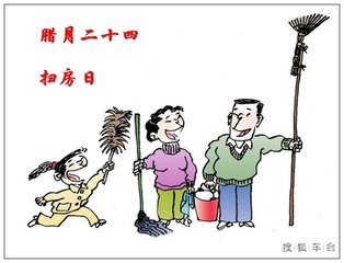小年至正月十五民俗文化内涵,小年到十五春节的年俗特别有意思