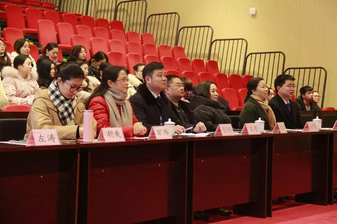 都江堰：「别样的辞旧迎新」专业做教育，用心讲故事