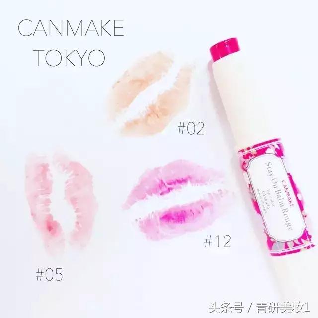 元气草莓红口红平价,国货平价小众口红