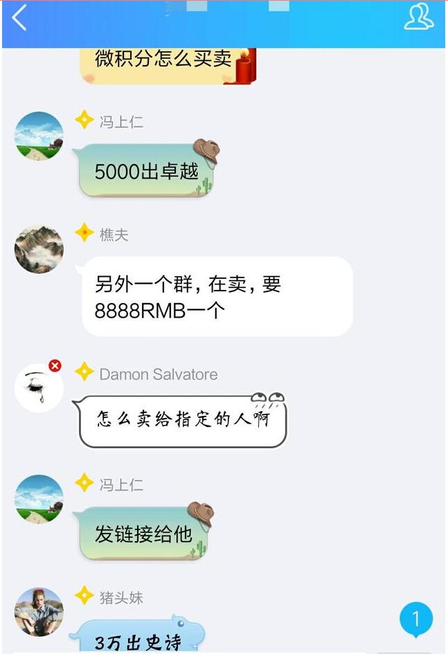 区块链莱茨狗官网,2024百度区块链莱茨狗入口