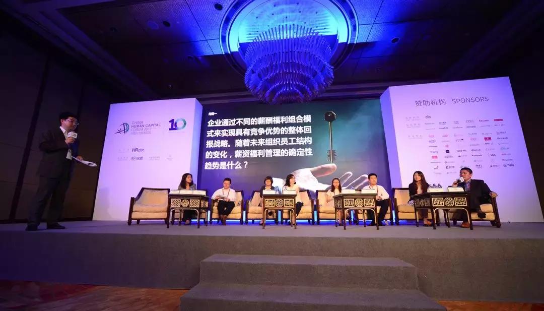 hr最有前途的模块,hr必学的10个模块