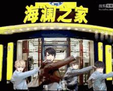 快递停了也别怕！超市里也能买到零差评的好东西！