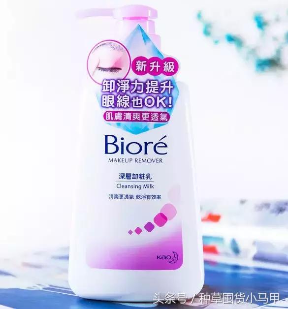 快递停了也别怕！超市里也能买到零差评的好东西！