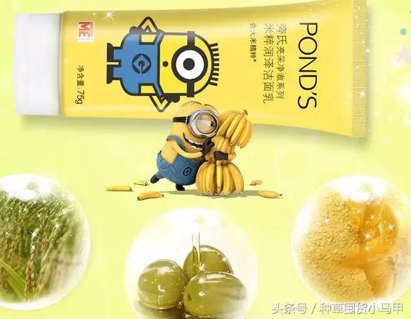 快递停了也别怕！超市里也能买到零差评的好东西！