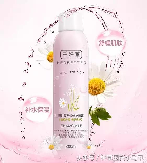 快递停了也别怕！超市里也能买到零差评的好东西！