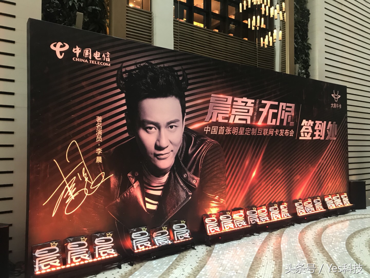 电信网卡最便宜多少钱,电信政企专用99元不限量套餐五折