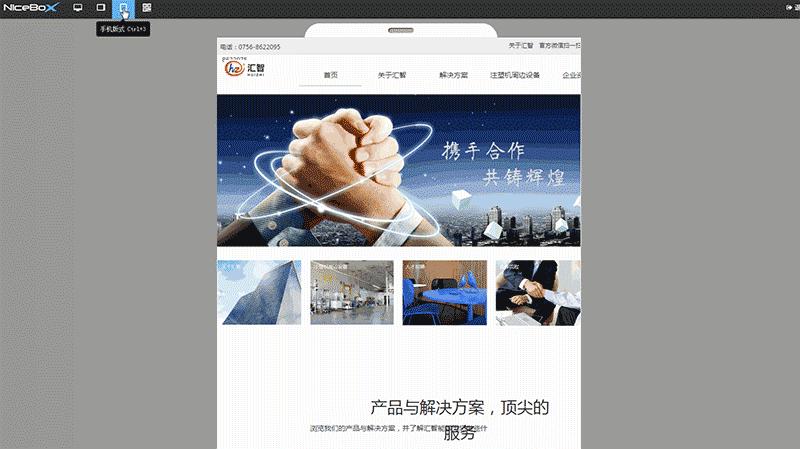 网页布局的常见布局,响应式网页布局