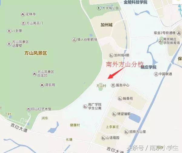 江宁殷巷殷富街小学怎么样,安阳殷都区2023小学招生最新政策