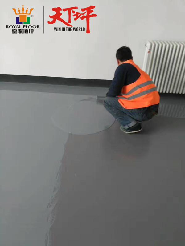 地坪涂料与地坪漆有区别吗,地坪涂料和地坪漆的区别