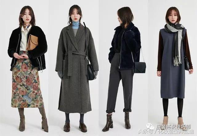 穿衣搭配女气质技巧韩国,穿衣搭配女欧美