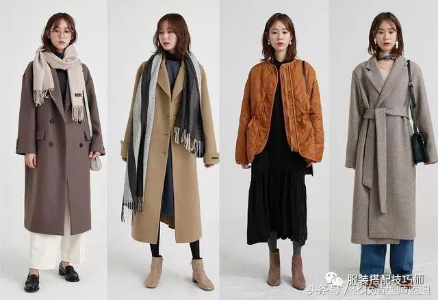 穿衣搭配女气质技巧韩国,穿衣搭配女欧美