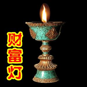 你属什么命,你属什么决定你是什么命