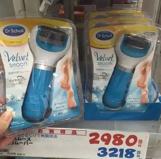 2019日本打折季,低至5折下单即送